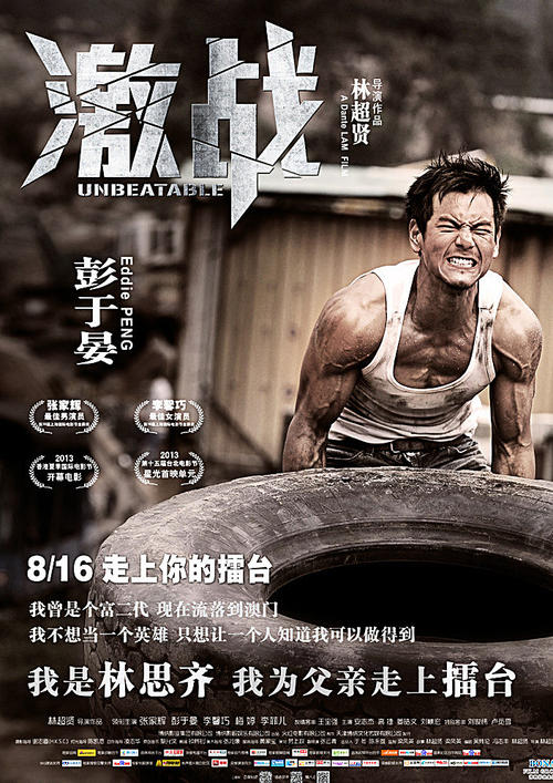 二级注册建筑师证能办假的吗